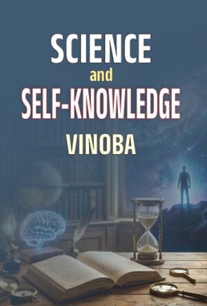 Science And Self knowladge