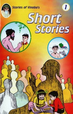 Short Stories-1