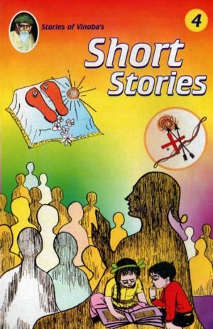 Short Stories-4