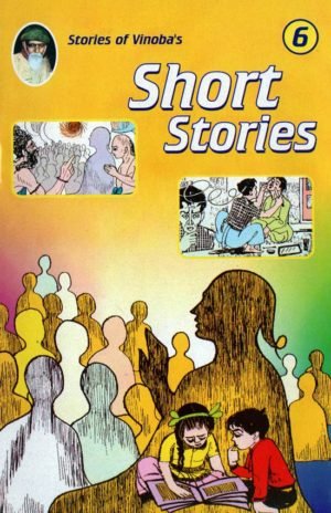 Short Stories-6