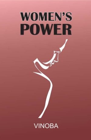 Women Power Literature